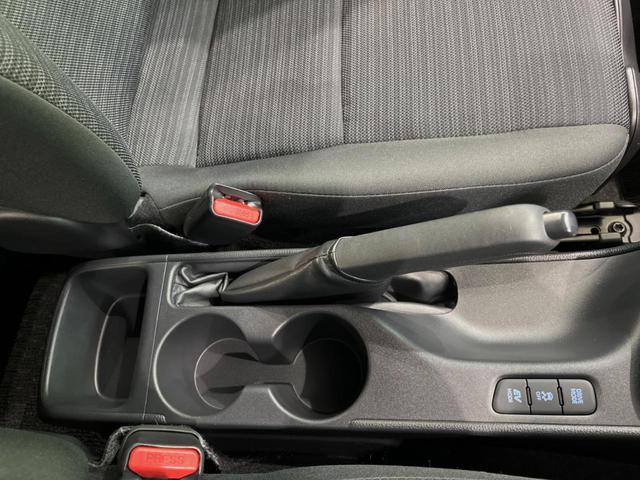 ヤリス ハイブリッドZ 純正8型ナビ付DA バックカメラ セーフティセンス レーダークルーズ 禁煙車 ドラレコ コーナーセンサー スマートキー LEDヘッド ETC シートヒーター オートライト オートエアコン(22枚目)