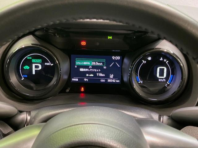 ヤリス ハイブリッドZ 純正8型ナビ付DA バックカメラ セーフティセンス レーダークルーズ 禁煙車 ドラレコ コーナーセンサー スマートキー LEDヘッド ETC シートヒーター オートライト オートエアコン(23枚目)