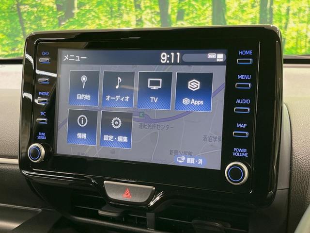 ヤリス ハイブリッドZ 純正8型ナビ付DA バックカメラ セーフティセンス レーダークルーズ 禁煙車 ドラレコ コーナーセンサー スマートキー LEDヘッド ETC シートヒーター オートライト オートエアコン(24枚目)