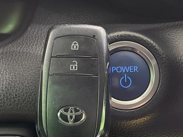 ヤリス ハイブリッドZ 純正8型ナビ付DA バックカメラ セーフティセンス レーダークルーズ 禁煙車 ドラレコ コーナーセンサー スマートキー LEDヘッド ETC シートヒーター オートライト オートエアコン(25枚目)