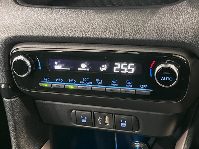 ヤリス ハイブリッドZ 純正8型ナビ付DA バックカメラ セーフティセンス レーダークルーズ 禁煙車 ドラレコ コーナーセンサー スマートキー LEDヘッド ETC シートヒーター オートライト オートエアコン(26枚目)