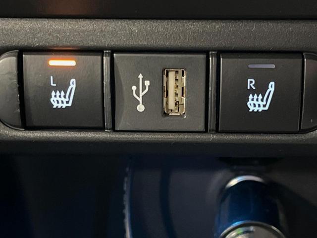 ヤリス ハイブリッドZ 純正8型ナビ付DA バックカメラ セーフティセンス レーダークルーズ 禁煙車 ドラレコ コーナーセンサー スマートキー LEDヘッド ETC シートヒーター オートライト オートエアコン(27枚目)