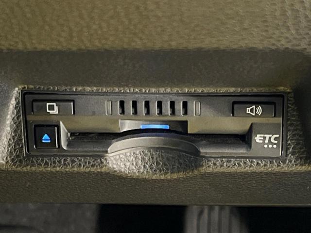 ヤリス ハイブリッドZ 純正8型ナビ付DA バックカメラ セーフティセンス レーダークルーズ 禁煙車 ドラレコ コーナーセンサー スマートキー LEDヘッド ETC シートヒーター オートライト オートエアコン(28枚目)