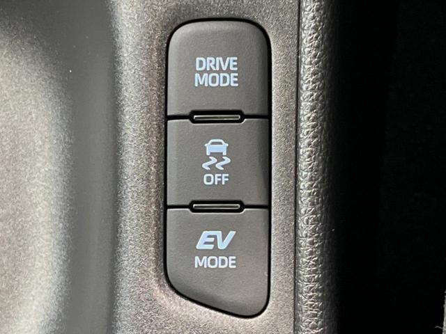 ヤリス ハイブリッドZ 純正8型ナビ付DA バックカメラ セーフティセンス レーダークルーズ 禁煙車 ドラレコ コーナーセンサー スマートキー LEDヘッド ETC シートヒーター オートライト オートエアコン(29枚目)