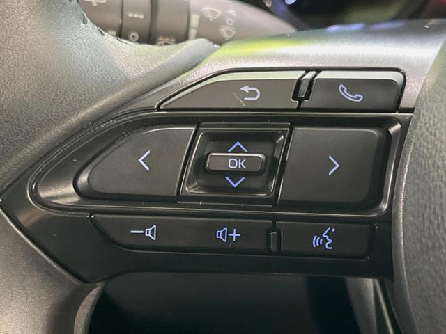 ヤリス ハイブリッドZ 純正8型ナビ付DA バックカメラ セーフティセンス レーダークルーズ 禁煙車 ドラレコ コーナーセンサー スマートキー LEDヘッド ETC シートヒーター オートライト オートエアコン(30枚目)
