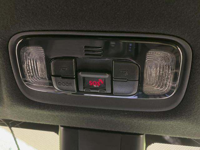 ヤリス ハイブリッドZ 純正8型ナビ付DA バックカメラ セーフティセンス レーダークルーズ 禁煙車 ドラレコ コーナーセンサー スマートキー LEDヘッド ETC シートヒーター オートライト オートエアコン(33枚目)