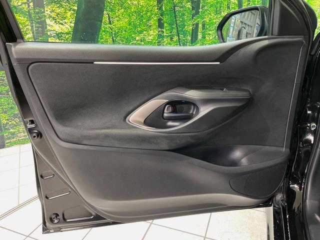 ヤリス ハイブリッドZ 純正8型ナビ付DA バックカメラ セーフティセンス レーダークルーズ 禁煙車 ドラレコ コーナーセンサー スマートキー LEDヘッド ETC シートヒーター オートライト オートエアコン(44枚目)