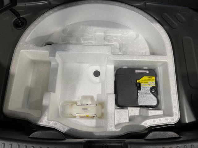 ヤリス ハイブリッドZ 純正8型ナビ付DA バックカメラ セーフティセンス レーダークルーズ 禁煙車 ドラレコ コーナーセンサー スマートキー LEDヘッド ETC シートヒーター オートライト オートエアコン(48枚目)