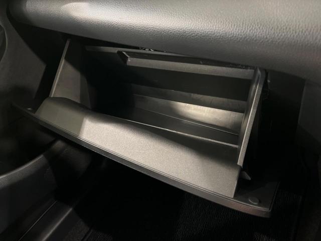 ヤリス ハイブリッドZ 純正8型ナビ付DA バックカメラ セーフティセンス レーダークルーズ 禁煙車 ドラレコ コーナーセンサー スマートキー LEDヘッド ETC シートヒーター オートライト オートエアコン(49枚目)