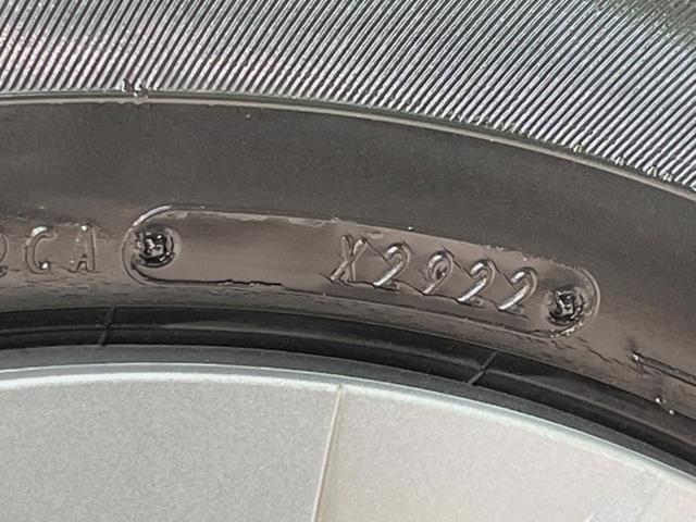 ヤリス ハイブリッドZ 純正8型ナビ付DA バックカメラ セーフティセンス レーダークルーズ 禁煙車 ドラレコ コーナーセンサー スマートキー LEDヘッド ETC シートヒーター オートライト オートエアコン(52枚目)