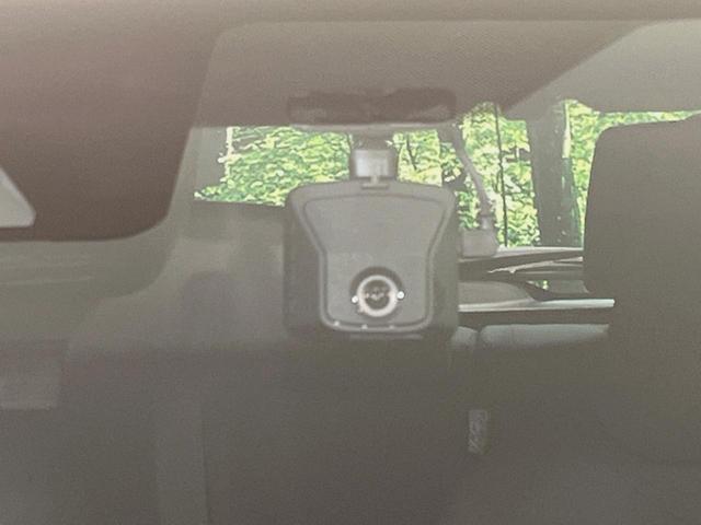 ヤリス ハイブリッドZ 純正8型ナビ付DA バックカメラ セーフティセンス レーダークルーズ 禁煙車 ドラレコ コーナーセンサー スマートキー LEDヘッド ETC シートヒーター オートライト オートエアコン(57枚目)