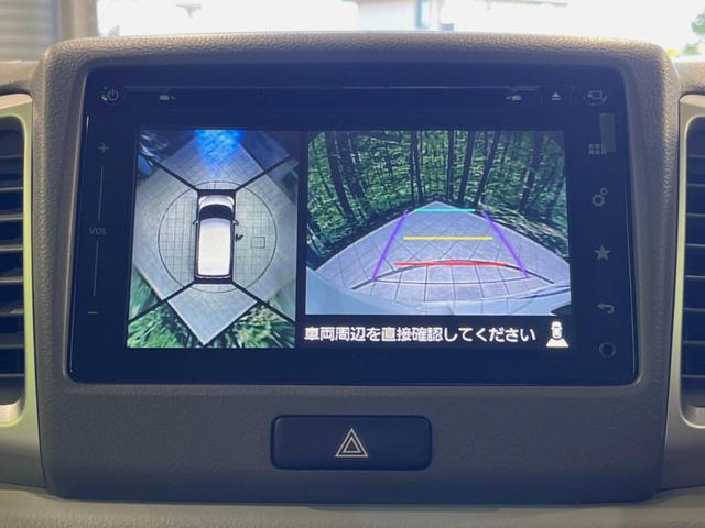 スペーシア Ｘ　電動スライドドア　全周囲カメラ　純正ナビ　禁煙車　シートヒーター　スマートキー　ビルトインＥＴＣ　オートエアコン　Ｂｌｕｅｔｏｏｔｈ　ＣＤ　ＤＶＤ再生　地デジ（4枚目）