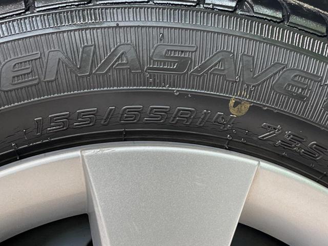 スペーシア Ｘ　電動スライドドア　全周囲カメラ　純正ナビ　禁煙車　シートヒーター　スマートキー　ビルトインＥＴＣ　オートエアコン　Ｂｌｕｅｔｏｏｔｈ　ＣＤ　ＤＶＤ再生　地デジ（30枚目）