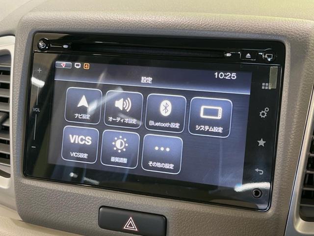 スペーシア Ｘ　電動スライドドア　全周囲カメラ　純正ナビ　禁煙車　シートヒーター　スマートキー　ビルトインＥＴＣ　オートエアコン　Ｂｌｕｅｔｏｏｔｈ　ＣＤ　ＤＶＤ再生　地デジ（32枚目）