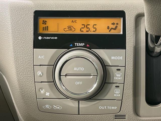 スペーシア Ｘ　電動スライドドア　全周囲カメラ　純正ナビ　禁煙車　シートヒーター　スマートキー　ビルトインＥＴＣ　オートエアコン　Ｂｌｕｅｔｏｏｔｈ　ＣＤ　ＤＶＤ再生　地デジ（33枚目）