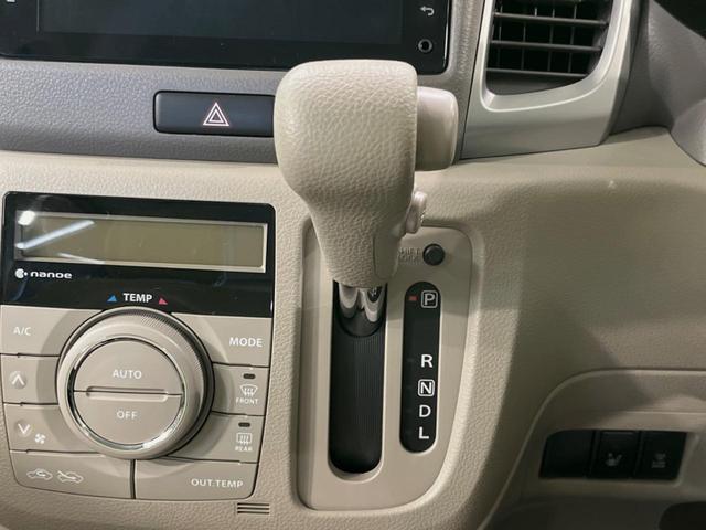 スペーシア Ｘ　電動スライドドア　全周囲カメラ　純正ナビ　禁煙車　シートヒーター　スマートキー　ビルトインＥＴＣ　オートエアコン　Ｂｌｕｅｔｏｏｔｈ　ＣＤ　ＤＶＤ再生　地デジ（39枚目）