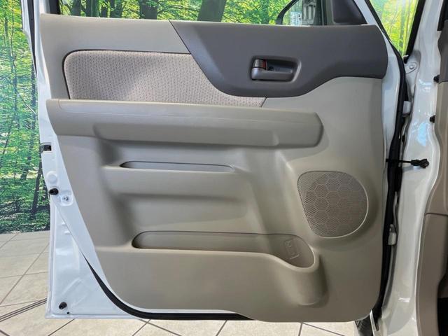 スペーシア Ｘ　電動スライドドア　全周囲カメラ　純正ナビ　禁煙車　シートヒーター　スマートキー　ビルトインＥＴＣ　オートエアコン　Ｂｌｕｅｔｏｏｔｈ　ＣＤ　ＤＶＤ再生　地デジ（41枚目）