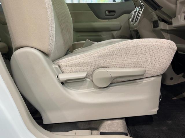 スペーシア Ｘ　電動スライドドア　全周囲カメラ　純正ナビ　禁煙車　シートヒーター　スマートキー　ビルトインＥＴＣ　オートエアコン　Ｂｌｕｅｔｏｏｔｈ　ＣＤ　ＤＶＤ再生　地デジ（44枚目）