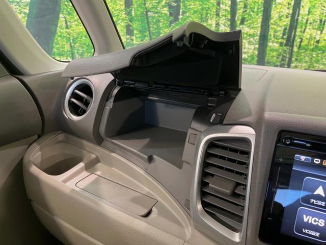 スペーシア Ｘ　電動スライドドア　全周囲カメラ　純正ナビ　禁煙車　シートヒーター　スマートキー　ビルトインＥＴＣ　オートエアコン　Ｂｌｕｅｔｏｏｔｈ　ＣＤ　ＤＶＤ再生　地デジ（53枚目）
