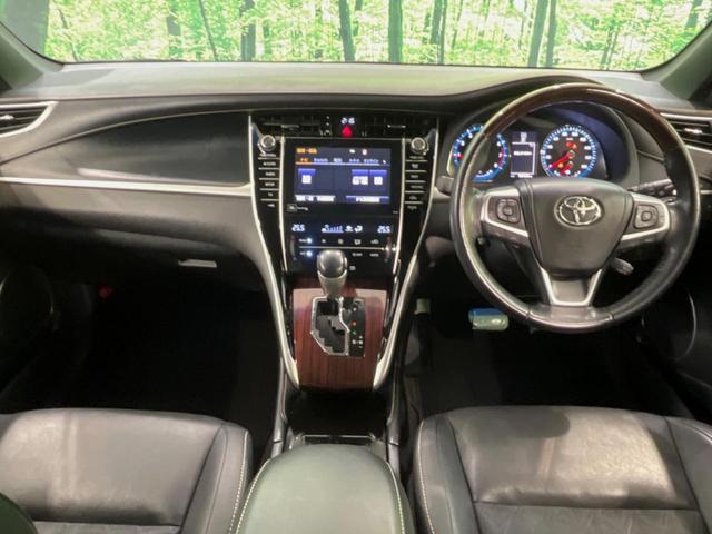 ハリアー プレミアム アドバンスドパッケージ サンルーフ フルエアロ 純正9型ナビ 全周囲カメラ JBLサウンド 衝突被害軽減システム レーダークルーズ 禁煙車 電動リアゲート ハーフレザーシート パワーシート コーナーセンサー スマートキー(2枚目)