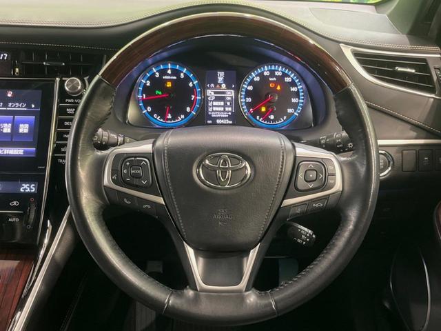 ハリアー プレミアム アドバンスドパッケージ サンルーフ フルエアロ 純正9型ナビ 全周囲カメラ JBLサウンド 衝突被害軽減システム レーダークルーズ 禁煙車 電動リアゲート ハーフレザーシート パワーシート コーナーセンサー スマートキー(12枚目)