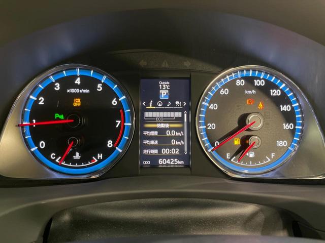 ハリアー プレミアム アドバンスドパッケージ サンルーフ フルエアロ 純正9型ナビ 全周囲カメラ JBLサウンド 衝突被害軽減システム レーダークルーズ 禁煙車 電動リアゲート ハーフレザーシート パワーシート コーナーセンサー スマートキー(22枚目)