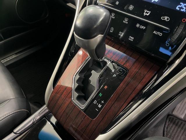 ハリアー プレミアム アドバンスドパッケージ サンルーフ フルエアロ 純正9型ナビ 全周囲カメラ JBLサウンド 衝突被害軽減システム レーダークルーズ 禁煙車 電動リアゲート ハーフレザーシート パワーシート コーナーセンサー スマートキー(26枚目)