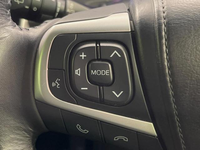 ハリアー プレミアム アドバンスドパッケージ サンルーフ フルエアロ 純正9型ナビ 全周囲カメラ JBLサウンド 衝突被害軽減システム レーダークルーズ 禁煙車 電動リアゲート ハーフレザーシート パワーシート コーナーセンサー スマートキー(27枚目)