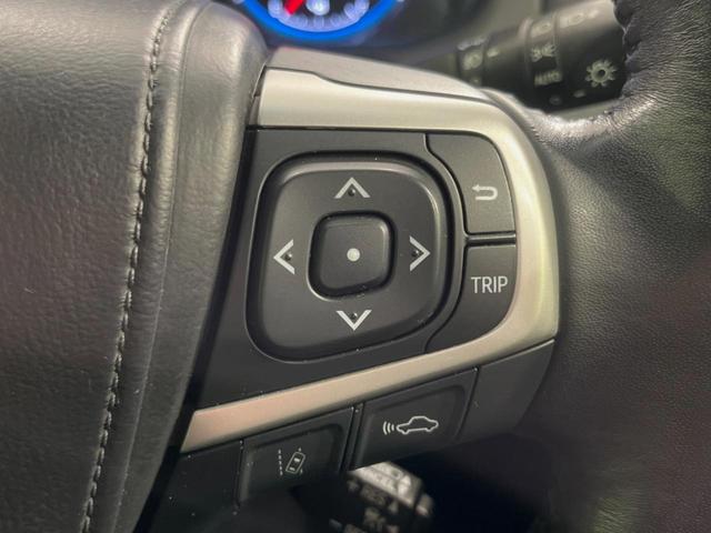 ハリアー プレミアム アドバンスドパッケージ サンルーフ フルエアロ 純正9型ナビ 全周囲カメラ JBLサウンド 衝突被害軽減システム レーダークルーズ 禁煙車 電動リアゲート ハーフレザーシート パワーシート コーナーセンサー スマートキー(28枚目)