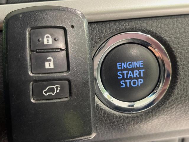 ハリアー プレミアム アドバンスドパッケージ サンルーフ フルエアロ 純正9型ナビ 全周囲カメラ JBLサウンド 衝突被害軽減システム レーダークルーズ 禁煙車 電動リアゲート ハーフレザーシート パワーシート コーナーセンサー スマートキー(33枚目)