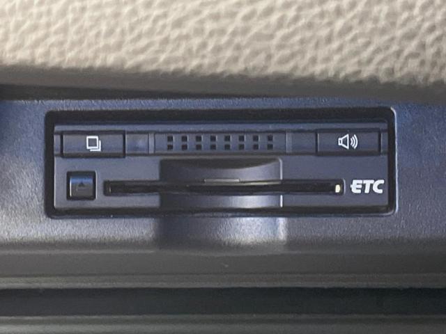 ハリアー プレミアム アドバンスドパッケージ サンルーフ フルエアロ 純正9型ナビ 全周囲カメラ JBLサウンド 衝突被害軽減システム レーダークルーズ 禁煙車 電動リアゲート ハーフレザーシート パワーシート コーナーセンサー スマートキー(34枚目)