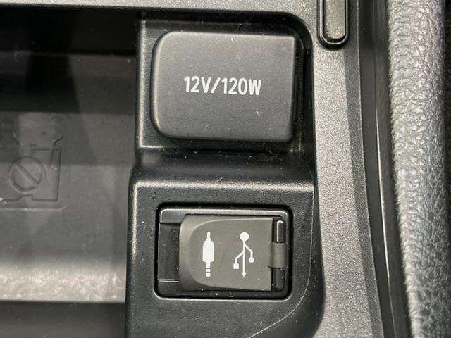 ハリアー プレミアム アドバンスドパッケージ サンルーフ フルエアロ 純正9型ナビ 全周囲カメラ JBLサウンド 衝突被害軽減システム レーダークルーズ 禁煙車 電動リアゲート ハーフレザーシート パワーシート コーナーセンサー スマートキー(35枚目)