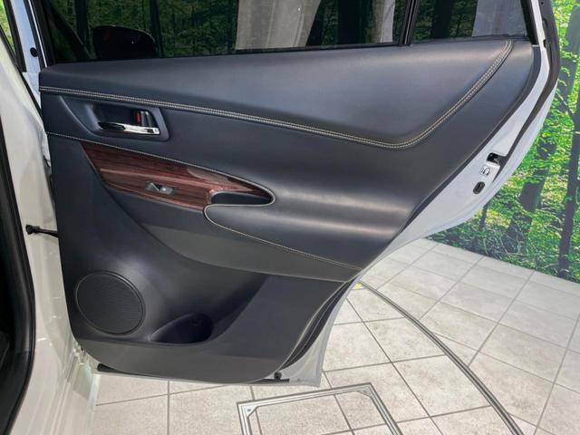 ハリアー プレミアム アドバンスドパッケージ サンルーフ フルエアロ 純正9型ナビ 全周囲カメラ JBLサウンド 衝突被害軽減システム レーダークルーズ 禁煙車 電動リアゲート ハーフレザーシート パワーシート コーナーセンサー スマートキー(44枚目)