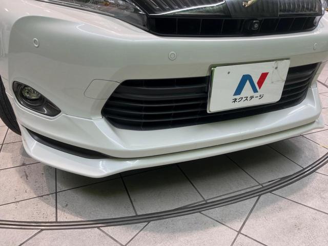 ハリアー プレミアム アドバンスドパッケージ サンルーフ フルエアロ 純正9型ナビ 全周囲カメラ JBLサウンド 衝突被害軽減システム レーダークルーズ 禁煙車 電動リアゲート ハーフレザーシート パワーシート コーナーセンサー スマートキー(47枚目)