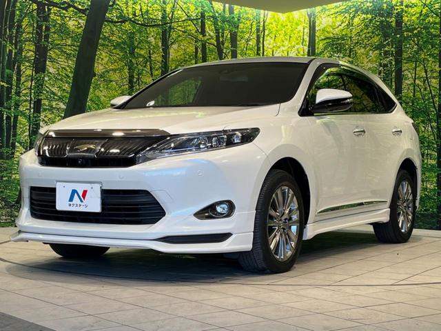 ハリアー プレミアム アドバンスドパッケージ サンルーフ フルエアロ 純正9型ナビ 全周囲カメラ JBLサウンド 衝突被害軽減システム レーダークルーズ 禁煙車 電動リアゲート ハーフレザーシート パワーシート コーナーセンサー スマートキー(48枚目)