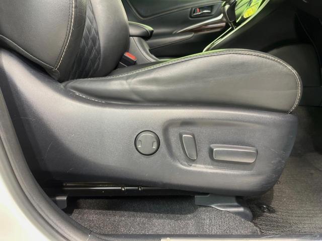 ハリアー プレミアム アドバンスドパッケージ サンルーフ フルエアロ 純正9型ナビ 全周囲カメラ JBLサウンド 衝突被害軽減システム レーダークルーズ 禁煙車 電動リアゲート ハーフレザーシート パワーシート コーナーセンサー スマートキー(52枚目)