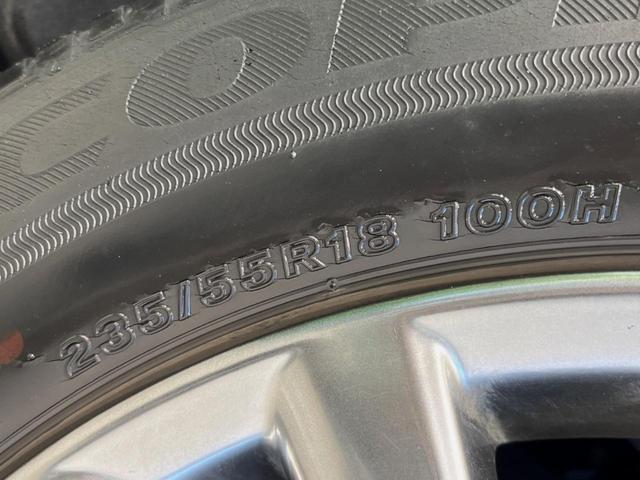 ハリアー プレミアム アドバンスドパッケージ サンルーフ フルエアロ 純正9型ナビ 全周囲カメラ JBLサウンド 衝突被害軽減システム レーダークルーズ 禁煙車 電動リアゲート ハーフレザーシート パワーシート コーナーセンサー スマートキー(58枚目)