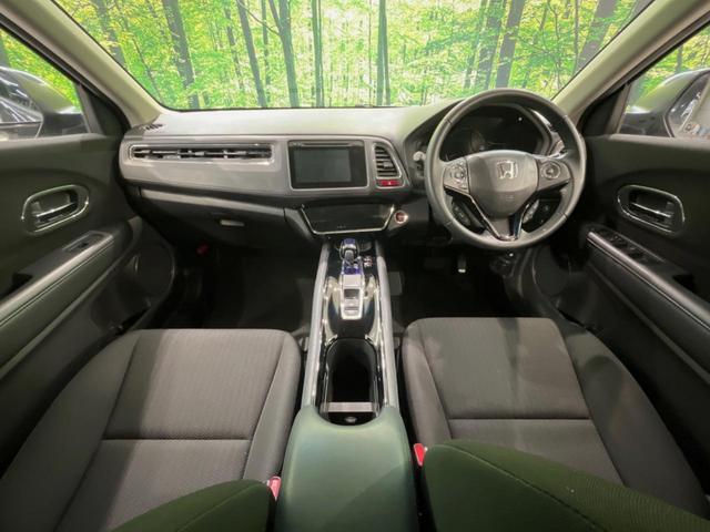 ヴェゼル ハイブリッドX 純正ナビ バックカメラ 衝突被害軽減システム 禁煙車 スマートキー LEDヘッド ルーフレール ビルトインETC クルコン 純正17インチアルミ オートライト オートエアコン Bluetooth CD(2枚目)