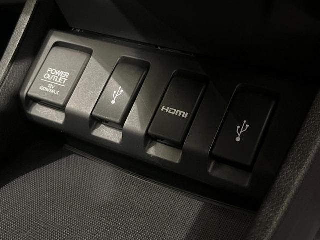 ヴェゼル ハイブリッドX 純正ナビ バックカメラ 衝突被害軽減システム 禁煙車 スマートキー LEDヘッド ルーフレール ビルトインETC クルコン 純正17インチアルミ オートライト オートエアコン Bluetooth CD(27枚目)