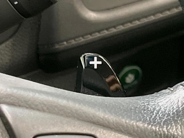 ヴェゼル ハイブリッドX 純正ナビ バックカメラ 衝突被害軽減システム 禁煙車 スマートキー LEDヘッド ルーフレール ビルトインETC クルコン 純正17インチアルミ オートライト オートエアコン Bluetooth CD(34枚目)