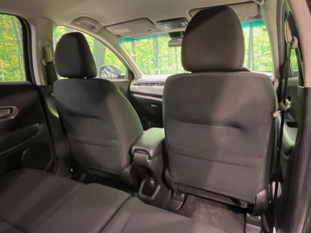 ヴェゼル ハイブリッドX 純正ナビ バックカメラ 衝突被害軽減システム 禁煙車 スマートキー LEDヘッド ルーフレール ビルトインETC クルコン 純正17インチアルミ オートライト オートエアコン Bluetooth CD(42枚目)