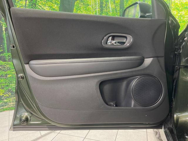 ヴェゼル ハイブリッドX 純正ナビ バックカメラ 衝突被害軽減システム 禁煙車 スマートキー LEDヘッド ルーフレール ビルトインETC クルコン 純正17インチアルミ オートライト オートエアコン Bluetooth CD(50枚目)