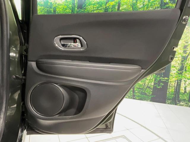 ヴェゼル ハイブリッドX 純正ナビ バックカメラ 衝突被害軽減システム 禁煙車 スマートキー LEDヘッド ルーフレール ビルトインETC クルコン 純正17インチアルミ オートライト オートエアコン Bluetooth CD(53枚目)