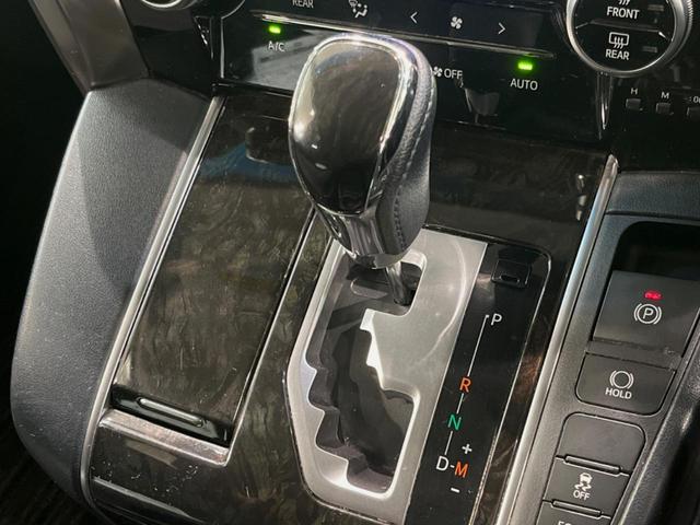 アルファード ２．５Ｓ　純正９型ＳＤナビ　後席モニター　両側電動ドア　クリアランスソナー　バックカメラ　禁煙車　スマートキー　ＬＥＤヘッド　ビルトインＥＴＣ　純正１８インチアルミ　オートライト（21枚目）