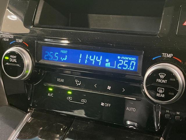 アルファード ２．５Ｓ　純正９型ＳＤナビ　後席モニター　両側電動ドア　クリアランスソナー　バックカメラ　禁煙車　スマートキー　ＬＥＤヘッド　ビルトインＥＴＣ　純正１８インチアルミ　オートライト（30枚目）