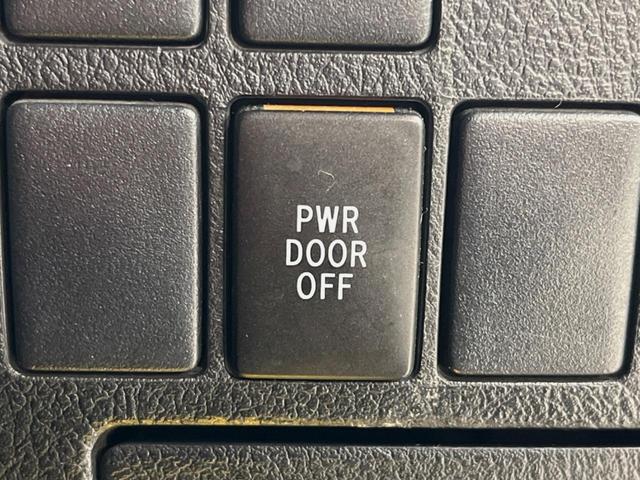 アルファード ２．５Ｓ　純正９型ＳＤナビ　後席モニター　両側電動ドア　クリアランスソナー　バックカメラ　禁煙車　スマートキー　ＬＥＤヘッド　ビルトインＥＴＣ　純正１８インチアルミ　オートライト（32枚目）