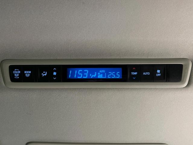 アルファード ２．５Ｓ　純正９型ＳＤナビ　後席モニター　両側電動ドア　クリアランスソナー　バックカメラ　禁煙車　スマートキー　ＬＥＤヘッド　ビルトインＥＴＣ　純正１８インチアルミ　オートライト（34枚目）