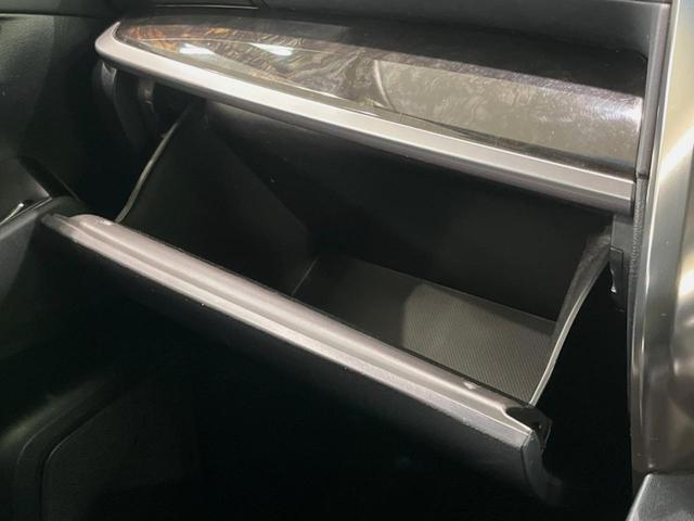 アルファード ２．５Ｓ　純正９型ＳＤナビ　後席モニター　両側電動ドア　クリアランスソナー　バックカメラ　禁煙車　スマートキー　ＬＥＤヘッド　ビルトインＥＴＣ　純正１８インチアルミ　オートライト（42枚目）