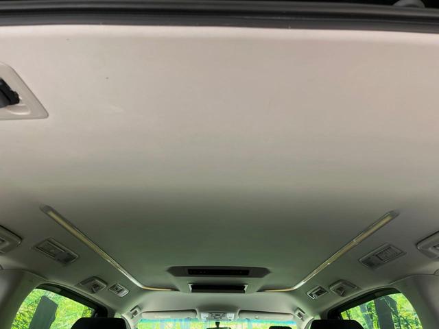 アルファード ２．５Ｓ　純正９型ＳＤナビ　後席モニター　両側電動ドア　クリアランスソナー　バックカメラ　禁煙車　スマートキー　ＬＥＤヘッド　ビルトインＥＴＣ　純正１８インチアルミ　オートライト（43枚目）