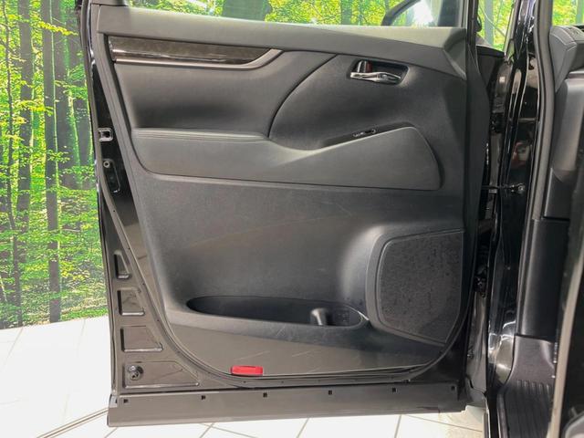 アルファード ２．５Ｓ　純正９型ＳＤナビ　後席モニター　両側電動ドア　クリアランスソナー　バックカメラ　禁煙車　スマートキー　ＬＥＤヘッド　ビルトインＥＴＣ　純正１８インチアルミ　オートライト（44枚目）